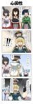  !! 1boy 4koma 5girls akagi_(kantai_collection) atago_(kantai_collection) bangs beret black_hair blank_eyes blonde_hair blue_hair blunt_bangs carrying censored clenched_hand closed_eyes collar comic commentary dress eyebrows eyebrows_visible_through_hair frilled_collar frills gloves hair_between_eyes hair_ornament hair_ribbon hair_tie hakama hallway hands_on_another&#039;s_head hands_up hat headgear highres jacket japanese_clothes jitome kantai_collection kimono long_hair military military_hat military_uniform multiple_girls muneate murakumo_(kantai_collection) neckerchief o_o open_mouth oversized_clothes peaked_cap pleated_skirt rappa_(rappaya) red_eyes red_hakama ribbon sailor_dress saluting shaded_face shoes short_hair shota_admiral_(kantai_collection) shoulder_carry sidelocks skirt sleeves_past_wrists smile souryuu_(kantai_collection) surprised sweat sweatdrop tears torn_sleeve translated trembling twintails uniform upset wide_sleeves yamashiro_(kantai_collection) 