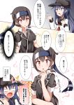  2girls acchii_(akina) akatsuki_(kantai_collection) alternate_hair_length alternate_hairstyle anchor_symbol black_hair black_legwear black_skirt blank_eyes blazer blue_eyes blue_hair blush chin_stroking comic flat_cap hair_ornament hat hatsushimo_(kantai_collection) headband highres jacket kantai_collection long_hair long_sleeves multiple_girls neckerchief open_mouth pleated_skirt ponytail red_eyes remodel_(kantai_collection) school_uniform serafuku short_hair short_ponytail single_thighhigh skirt sleeves_past_wrists thigh-highs translation_request 