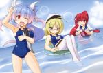  3girls ahoge ball beachball between_breasts blonde_hair blue_eyes blue_hair book breasts commentary_request fang glasses hair_ribbon hat highres i-168_(kantai_collection) i-19_(kantai_collection) i-8_(kantai_collection) innertube kantai_collection kurenaidahlia large_breasts long_hair looking_at_viewer multiple_girls name_tag ocean one-piece_swimsuit one_eye_closed peaked_cap ponytail red-framed_eyewear red_eyes redhead ribbon school_swimsuit school_uniform see-through serafuku star star-shaped_pupils swimsuit swimsuit_under_clothes symbol-shaped_pupils torpedo tri_tails twintails white_legwear 