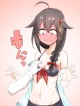  1girl admiral_(kantai_collection) ahoge alternate_costume bare_arms blush braid breast_grab breasts brown_hair constricted_pupils front-tie_top full-face_blush grabbing gradient gradient_background hair_between_eyes hair_ornament halter_top halterneck highres kantai_collection long_hair looking_down midriff navel pink_background remodel_(kantai_collection) shigure_(kantai_collection) single_braid small_breasts takorice upper_body wavy_mouth 
