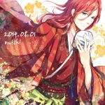  blue_eyes enishi_(ken_ga_kimi) ken_ga_kimi onoco red_hair 