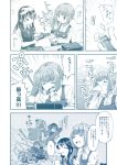 4girls alcohol anger_vein ashigara_(kantai_collection) bangs beer beer_bottle blouse closed_eyes comic dress drinking drum_(container) eel empty_eyes firing food glass holding_torpedo jacket kantai_collection kasumi_(kantai_collection) long_hair multiple_girls open_mouth outstretched_arm oyashio_(kantai_collection) pantyhose pencil_skirt pinafore_dress pointing remodel_(kantai_collection) rigging short_sleeves side_ponytail skirt smile surprised torpedo translation_request vest yuzu_momo 