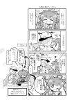  &gt;_&lt; /\/\/\ 1boy 1girl 4koma ;d ? admiral_(kantai_collection) ahoge ahoge_wag bare_shoulders blush closed_eyes comic cup detached_sleeves double_bun expressive_hair flying_sweatdrops hat headgear herada_mitsuru highres kantai_collection kongou_(kantai_collection) long_hair long_sleeves military military_uniform monochrome nontraditional_miko one_eye_closed open_mouth peaked_cap sitting smile sparkle sweat sweatdrop teacup tears translated uniform wavy_mouth wide_sleeves 
