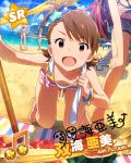  blush brown_hair character_name dress futami_ami happy idolmaster idolmaster_million_live! short_hair side_ponytail violet_eeys 