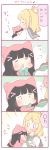  &gt;_&lt; 0_0 2girls 4koma ^_^ animal_costume bangs black_hair blonde_hair blunt_bangs bow bowtie braid cat_costume closed_eyes comic crown_braid emphasis_lines hair_rings kurosawa_dia long_hair love_live! love_live!_sunshine!! minigirl multiple_girls neckerchief ohara_mari saku_usako_(rabbit) school_uniform serafuku translated yawning 