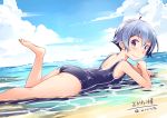  1girl ahoge alternate_costume armpits ass bare_arms bare_legs barefoot beach blue_swimsuit blush breasts clouds cloudy_sky from_side kantai_collection looking_at_viewer lying mousoup ocean on_stomach one-piece_swimsuit purple_hair sakawa_(kantai_collection) short_hair signature sky small_breasts smile swimsuit thighs toes violet_eyes 