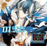  alice=alice blue_hair brown_eyes kuro_usagi_(alice=alice) suou 