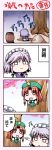  barrel braid chibi comic digging hairband hat hinooka_shuji hinooka_shuuji hong_meiling izayoi_sakuya o_o short_hair silver_hair touhou translated tree twin_braids 