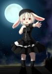   animal_ears rabbit_ears dress furry hat ka_(pixiv341010) moon night open_mouth reaching red_eyes roof smile stars white_hair  