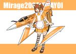  airplane animal_ears apron brown_hair ganzyu_i idolmaster maid maid_fairy_tale mecha_musume mirage2000 solo squirrel_ears squirrel_tail striped striped_legwear striped_thighhighs tail takatsuki_yayoi thigh-highs thighhighs 