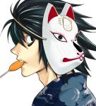  bags_under_eyes black_hair death_note fox_mask japanese_clothes l male mask matsubara_mio mouth_hold profile short_hair solo 