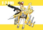  airplane animal_ears brown_hair cool_&amp;_sexy_(idolmaster) f-2 futami_ami ganzyu_i idolmaster mecha_musume midriff missile mouse_ears mouse_tail navel smile solo striped tail thighhighs 