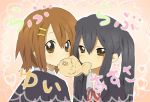  bad_id black_hair brown_eyes brown_hair food hirasawa_yui indirect_kiss k-on! long_hair mouth_hold multiple_girls nakano_azusa school_uniform short_hair taiyaki tooi twintails wagashi 