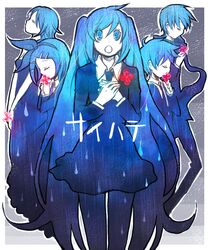  7-24 blue_eyes blue_hair closed_eyes flower formal hair_ornament hair_ribbon hairclip hatsune_miku kagamine_len kagamine_rin kaito long_hair meiko necktie open_mouth pantyhose ribbon saihate_(vocaloid) short_hair skirt_suit suit twintails very_long_hair vocaloid 