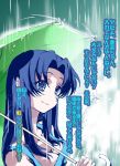  blue_hair kawashima_ami rain toradora! translation_request umbrella 