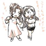  aerith_gainsborough bow bracelet braid chibi dress elbow_gloves final_fantasy final_fantasy_vii gloves hair_bow hand_holding holding_hands jewelry long_hair lowres microphone midriff miniskirt multiple_girls open_mouth skirt smile tifa_lockhart translation_request 