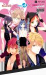  amane_aika fujiwara_cocoa i_doll_u kakesaki_itsuki kuroyume_tsubasa mikami_ruka moroboshi_seiya red_eyes redhead shidou_reo 