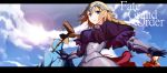  2girls ahoge armor blonde_hair blue_eyes braid capelet chain clouds cu_chulainn_(fate/grand_order) epaulettes fate/grand_order fate_(series) fur_trim gauntlets highres hood lancer looking_at_viewer multiple_girls outstretched_arms parted_lips puffy_sleeves ruler_(fate/apocrypha) saber_extra single_braid sky staff vane 