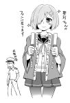  1boy 1girl admiral_(kantai_collection) blush_stickers gloves hair_ornament hair_over_one_eye hamakaze_(kantai_collection) hand_in_pocket highres kantai_collection nozu_(thukuhuku) skirt translation_request uniform 