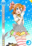  blue_eyes blush character_name dress gloves happu headdress kousaka_honoka love_live!_school_idol_festival love_live!_school_idol_project orange_hair short_hair 