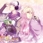  anayama_daisuke blue_eyes nakamura_tatsunori shinobi_koi_utsutsu white_hair yuri_kamakiyo 