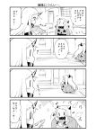  +++ 2girls 4koma ? claws comic commentary covered_mouth flying_sweatdrops halloween halloween_costume highres jack-o&#039;-lantern kantai_collection monochrome multiple_girls musical_note northern_ocean_hime quaver revision seaport_hime shinkaisei-kan translated twitter_username yamato_nadeshiko |_| 