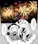  2girls alternate_costume candy_apple fireworks food furukawa_(yomawari) greyscale hata_no_kokoro highres japanese_clothes jibanyan kimono komeiji_koishi long_sleeves looking_up mask monochrome mouth_hold multiple_girls no_nose onigiri photo sandals touhou translated youkai_watch 