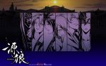  black_hair blue_eyes genrou kotarou_(genrou) mikage_(genrou) minamoto_no_yoshitsune_(genrou) musashibou_benkei_(genrou) nakamura_tatsunori satou_tadanobu satou_tsugunobu 