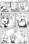  4girls amatsukaze_(kantai_collection) breasts cleavage comic commentary_request elbow_gloves fingerless_gloves gloves greyscale headgear iowa_(kantai_collection) kantai_collection large_breasts long_hair long_sleeves monochrome multiple_girls open_mouth school_uniform shimakaze_(kantai_collection) short_hair speech_bubble sweatdrop thought_bubble tomokichi translated yukikaze_(kantai_collection) 