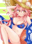  1girl :3 animal_ears bikini blush breasts caster_(fate/extra) cleavage collarbone fang fate/extra fate/grand_order fate_(series) fox_ears fox_tail hat heart highres large_breasts looking_at_viewer navel pink_hair solo striped striped_background swimsuit tail yellow_eyes 