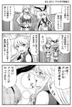  2girls bare_shoulders blush breasts comic commentary_request elbow_gloves front-tie_top gloves greyscale hair_ribbon headgear iowa_(kantai_collection) kantai_collection large_breasts long_hair miniskirt monochrome multiple_girls open_mouth ribbon school_uniform shimakaze_(kantai_collection) skirt speech_bubble thought_bubble tomokichi translated 