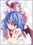  &gt;:) 1girl ascot bat_wings blue_hair blush closed_mouth commentary_request dress dutch_angle fang foreshortening hat hat_ribbon looking_at_viewer mob_cap oimo_(imoyoukan) outstretched_arm pink_dress puffy_short_sleeves puffy_sleeves reaching_out red_eyes red_ribbon remilia_scarlet ribbon short_hair short_sleeves smile solo touhou wings 