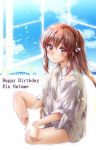  1girl absurdres brown_eyes brown_hair ca2la cat character_name dress_shirt happy_birthday highres light_smile little_busters!! long_hair natsume_rin ponytail shirt smile 