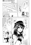  3girls akatsuki_(kantai_collection) comic greyscale hibiki_(kantai_collection) highres kantai_collection kouji_(campus_life) monochrome multiple_girls page_number prinz_eugen_(kantai_collection) remodel_(kantai_collection) translated verniy_(kantai_collection) 