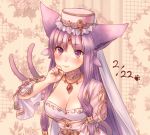  1girl animal_ears cat_ears espeon hat jewelry long_hair looking_at_viewer moe_(hamhamham) necklace personification pokemon purple_hair solo tail violet_eyes 