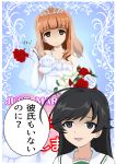  2girls bouquet bridal_veil check_translation dress empty_eyes flower frown girls_und_panzer highres isuzu_hana jewelry manira multiple_girls necklace pearl_necklace red_rose rose shaded_face simple_background takebe_saori tiara translation_request veil wedding_dress white_dress white_rose 