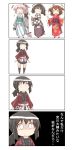  &gt;_&lt; 4koma absurdres adapted_costume ahoge akizuki_(kantai_collection) alternate_costume black_hair brown_hair closed_eyes comic commentary_request floral_print fubuki_(kantai_collection) hair_ribbon hairband happi headband highres japanese_clothes kantai_collection kimono long_hair nanakusa_nazuna obi open_mouth pink_hair ribbon sash shiratsuyu_(kantai_collection) translation_request very_long_hair yukata yura_(kantai_collection) 