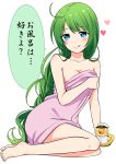  1girl :q ahoge blood blue_eyes blush commentary_request green_hair heart highres kantai_collection long_hair mole mole_under_mouth naked_towel nanairo_fuuka nose_blush nosebleed rubber_duck sitting tongue tongue_out towel translation_request very_long_hair white_background yokozuwari yuugumo_(kantai_collection) 