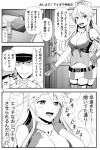  1boy 1girl admiral_(kantai_collection) breasts cleavage fingerless_gloves front-tie_top gloves greyscale hat headgear iowa_(kantai_collection) kantai_collection large_breasts long_hair military military_hat military_uniform miniskirt monochrome open_mouth sitting skirt speech_bubble tomokichi translated uniform 