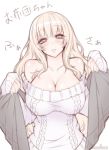  1girl bare_shoulders blonde_hair blush breasts character_name cleavage collarbone head_tilt large_breasts long_hair long_sleeves looking_at_viewer off-shoulder_sweater original parted_lips pink_eyes sidelocks solo suzuneko_(yume_no_kyoukai) sweater translation_request twitter_username upper_body white_background 