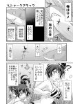  alternate_costume comic greyscale highres kaga_(kantai_collection) kantai_collection monochrome shark translation_request yukiharu 