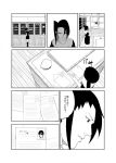  2girls c-button character_request comic desk doujinshi folder greyscale hat kantai_collection monochrome multiple_girls nachi_(kantai_collection) office peaked_cap side_ponytail tenryuu_(kantai_collection) translated 