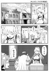  /\/\/\ 3girls amatsukaze_(kantai_collection) breasts building classroom cleavage closed_eyes comic commentary_request elbow_gloves fingerless_gloves gloves greyscale headgear iowa_(kantai_collection) kantai_collection large_breasts long_hair long_sleeves monochrome multiple_girls open_mouth school_uniform short_hair speech_bubble sweatdrop tomokichi translated two_side_up yukikaze_(kantai_collection) 