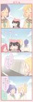  4girls 4koma ^_^ animal_costume animal_hood blonde_hair blue_hair blush bow bowtie cat_costume cat_hood closed_eyes comic green_bow green_bowtie hair_ribbon hair_rings hood kurosawa_dia kurosawa_ruby long_hair long_sleeves love_live! love_live!_sunshine!! matsuura_kanan multiple_girls neckerchief ohara_mari ponytail redhead ribbon road saku_usako_(rabbit) school_uniform serafuku translated two_side_up |_| 