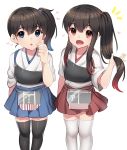  2girls :o akagi_(kantai_collection) alternate_eye_color alternate_hairstyle black_legwear blue_eyes blue_hair blue_skirt breasts brown_hair eiru0517 gradient_hair hakama_skirt heart highres holding holding_hair japanese_clothes kaga_(kantai_collection) kantai_collection long_hair looking_at_viewer matching_hairstyle multicolored_hair multiple_girls muneate red_eyes red_skirt redhead side_ponytail simple_background skirt smile tasuki thigh-highs white_background white_legwear younger zettai_ryouiki 