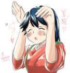  1girl absurdres blue_hair blush bunny_ears_gesture closed_eyes embarrassed hair_between_eyes hakama highres houshou_(kantai_collection) japanese_clothes kantai_collection open_mouth ponytail riba_atarigin sketch sleeves_rolled_up translation_request upper_body wide_sleeves 
