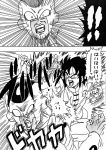  !! 2boys blood chinese_clothes comic commentary_request dragon_ball dragon_ball_z frieza golden_frieza highres lee_(dragon_garou) male_focus motion_lines multiple_boys open_mouth scar scar_across_eye speed_lines translation_request yamcha 