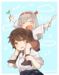  2girls black_legwear blush brown_eyes brown_hair carrying closed_eyes clouds commentary hairband hakama_skirt ina_(1813576) japanese_clothes kaga_(kantai_collection) kantai_collection long_hair long_sleeves multiple_girls plant shoukaku_(kantai_collection) shoulder_carry side_ponytail smile sparkle twitter_username white_hair wide_sleeves younger 