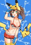  1girl absurdres bikini_top blue_background blush_stickers breasts brown_hair cabbie_hat cosplay costume electricity fake_tail female_protagonist_(pokemon_go) green_eyes hat highres medium_breasts multicolored_bikini open_mouth pikachu pikachu_(cosplay) poke_ball_theme pokemon pokemon_(creature) pokemon_go ponytail short_shorts shorts solo_focus yellow_legwear yi_l_chen_5 