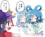  2girls :&gt; :d ^_^ afterimage beret black_eyes black_hair blue_dress blue_hair blush chibi closed_eyes commentary dress fang full_body hair_ornament hair_rings hair_stick hat jiangshi kaku_seiga kasuura_(cacula) miyako_yoshika multiple_girls ofuda open_clothes open_mouth open_vest outstretched_arms sash shawl short_hair short_sleeves smile star touhou translated vest white_vest zombie_pose 